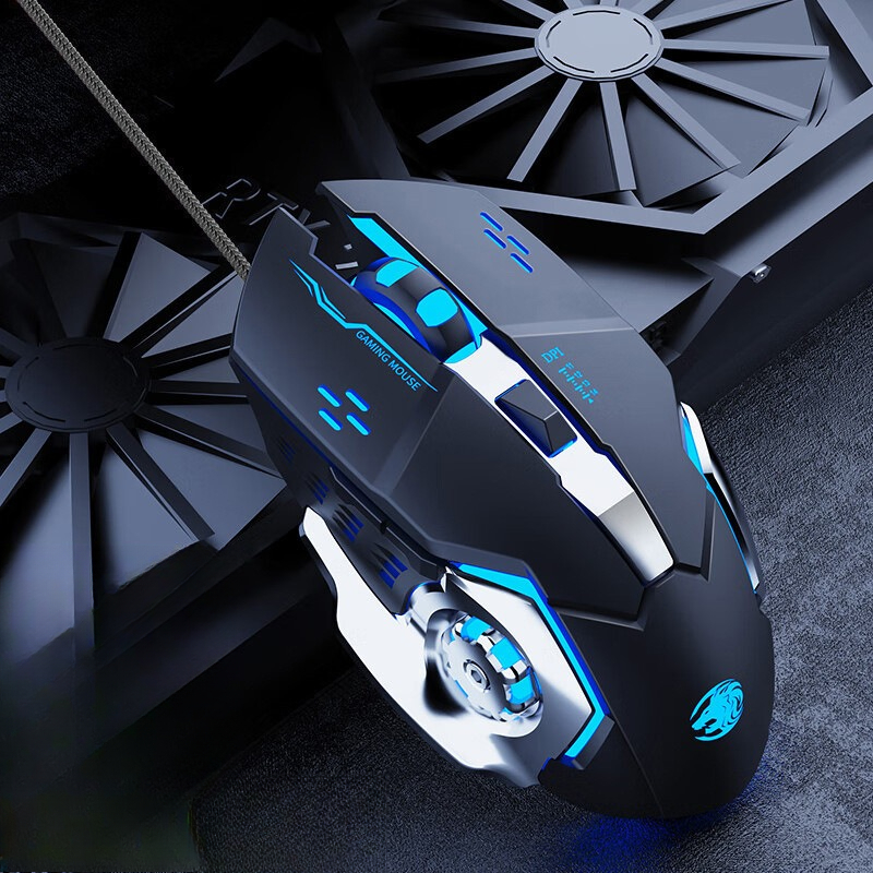 G3 mouse wired RGB mechanical feel mouse for gaming, e-sports, office computer mouse: black