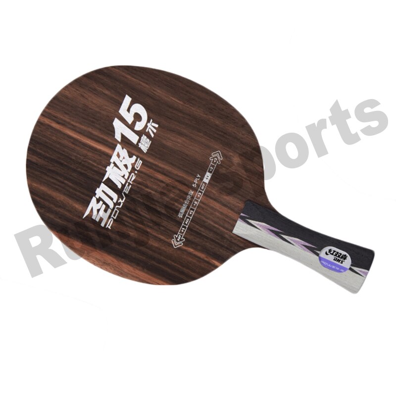 Originale dhs potenza g15 (pg15, pg 15) tavolo da ping pong lama racchetta da ping pong racchette racchetta sports racquert sports pingpong pagaie