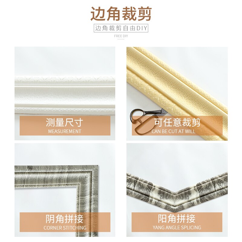 muebles de cocina salon wallpaper Frise murale adhesif Wall Border Paper Sticker cenefas adhesivas pared 3D