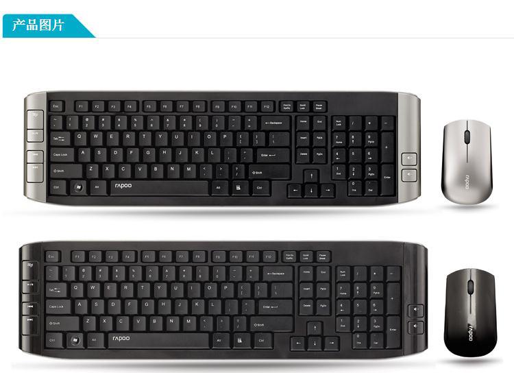 MAORONG TRADING Multimedia wireless keyboard and mouse combo For Lenovo For Asus For DeLL For Acer AIO Computer Laptop desktop