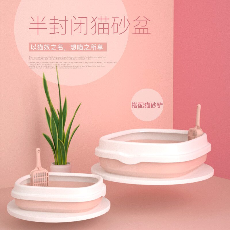 Pet Toilet Bedpan Anti Splash Cats Litter Box Cat Dog Tray With Scoop Kitten Dog Clean Toilette Home Plastic Sand Box Supplies