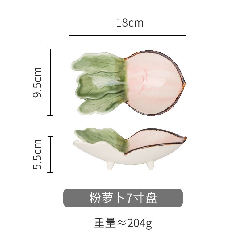 3D Kleine Leuke Groente Keramische Snack Schotel Plaat Kom Dessert Japanse Snack Fruit Slakom Sieraden Lade Decoratieve Servies: (509) radish