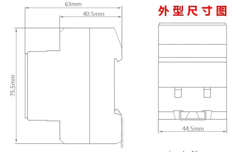 European 16A 250V 2P+E 75.5*63*44.5 Distribution Cabinet Outlet UPS PUD France German Italy Modular Power DIN Rail Socket