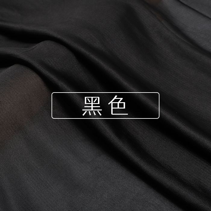 160x50cm elastische gebreide voeringstof voor voering van kleding binnen jurken, en anti-glare basisstof handgemaakte doe-het-zelf-doek TJ21810: Deep Blue