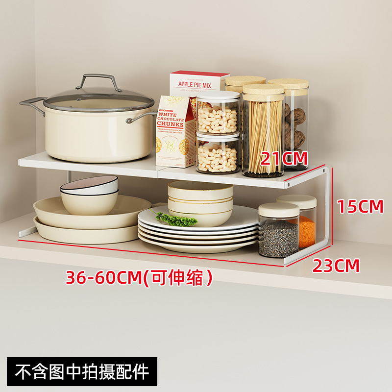Küchen Regal Regal Schrank Schrank Organizer unter Spüle verstellbare Gewürz abgestufte Trennwand Arbeits platte Platz sparer: grau