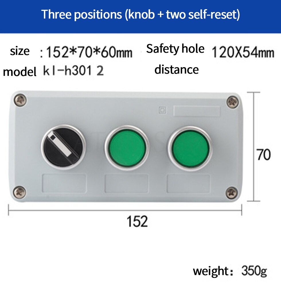Industrial switch button control box waterproof emergency stop start stop power switch two position key knob: Gold