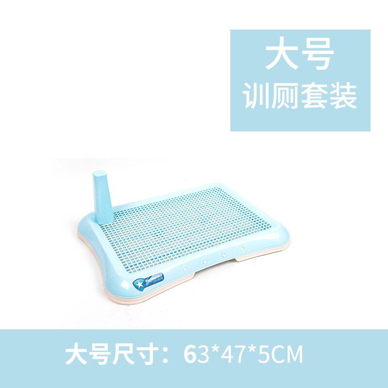 Pet Dog Cat Products Auto Flush Little Toilet Box