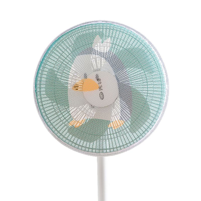 16/18 Inch Cartoon Electric Fan Cover for Baby Kids Finger Protector Safety Mesh Guard Dustproof Home Office: B-40CM