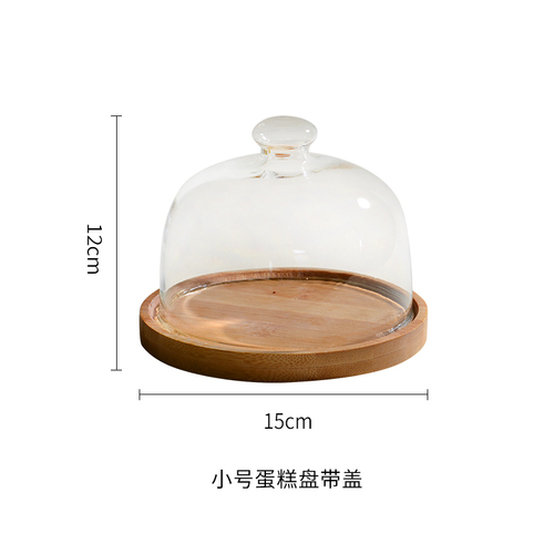 Round Wooden Cake Plate Glass Cover Dessert Pastry Display Tray Household Fruit Bread Plate Cake Decoration Accessories: S-With glass cover