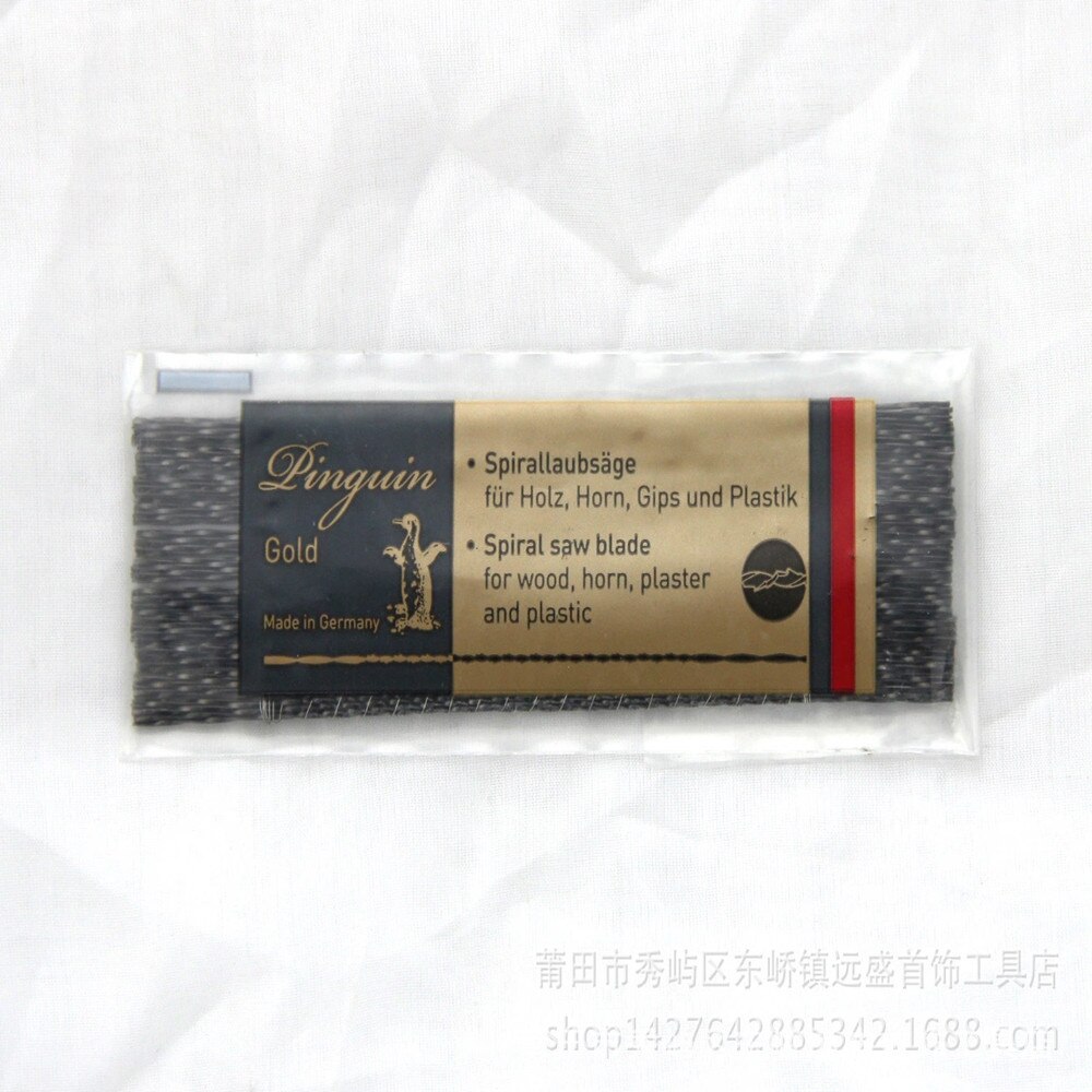 Hoja de sierra pingüino en forma de U, hoja de sierra Zhuo, artículo de sierra de alambre, dientes helicoidales, Latte, hoja de sierra, línea de sierra, configuración de cera y Sierra, Bla