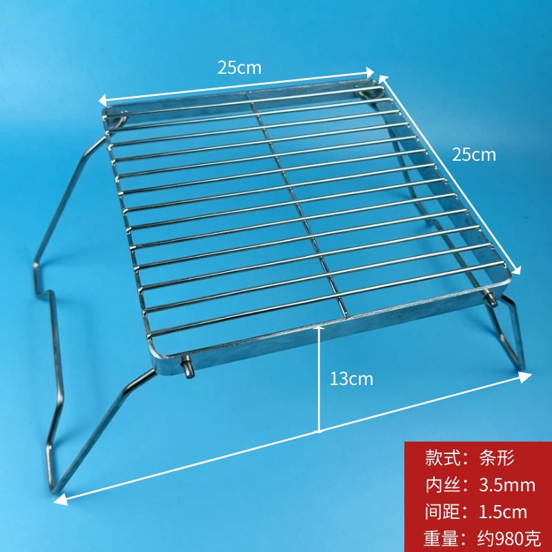 Opvouwbare Roestvrijstalen 304 Food Grade Stand Grill Draagbare Barbecue Raster Gaas Net Voor Outdoor Patio Kamperen: Grey