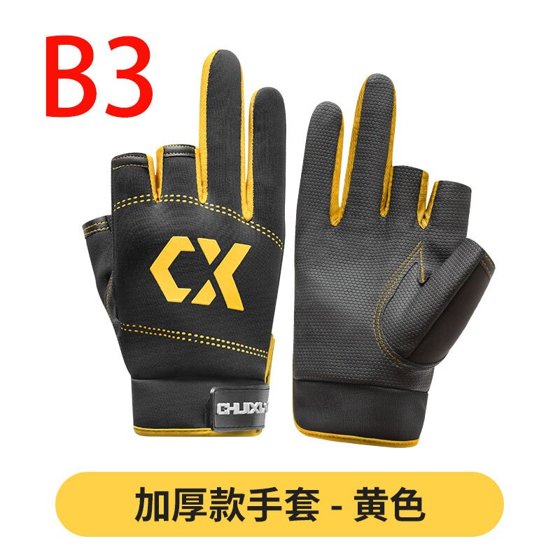 4 colors Sunscreen stab proof waterproof and ultra thin fishing equipment special three finger flying anti slip Fishing Gloves: Gray