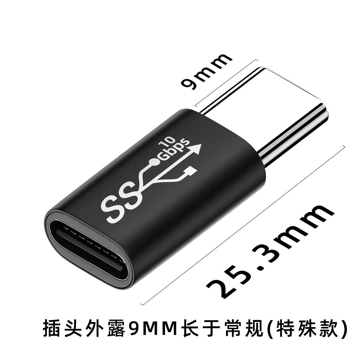 NNBILI Right Angle 90 Degree USB 3.1 Type C Adapter Female To Male Converter 10 Gbps USB C Charge Data Sync Extension Connector: pink