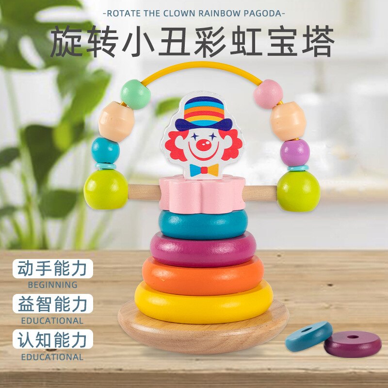 Arco-íris de madeira torre anel rotativo palhaço arco-íris pagode crianças de primeira infância educacional jenga torre de hanói brinquedo