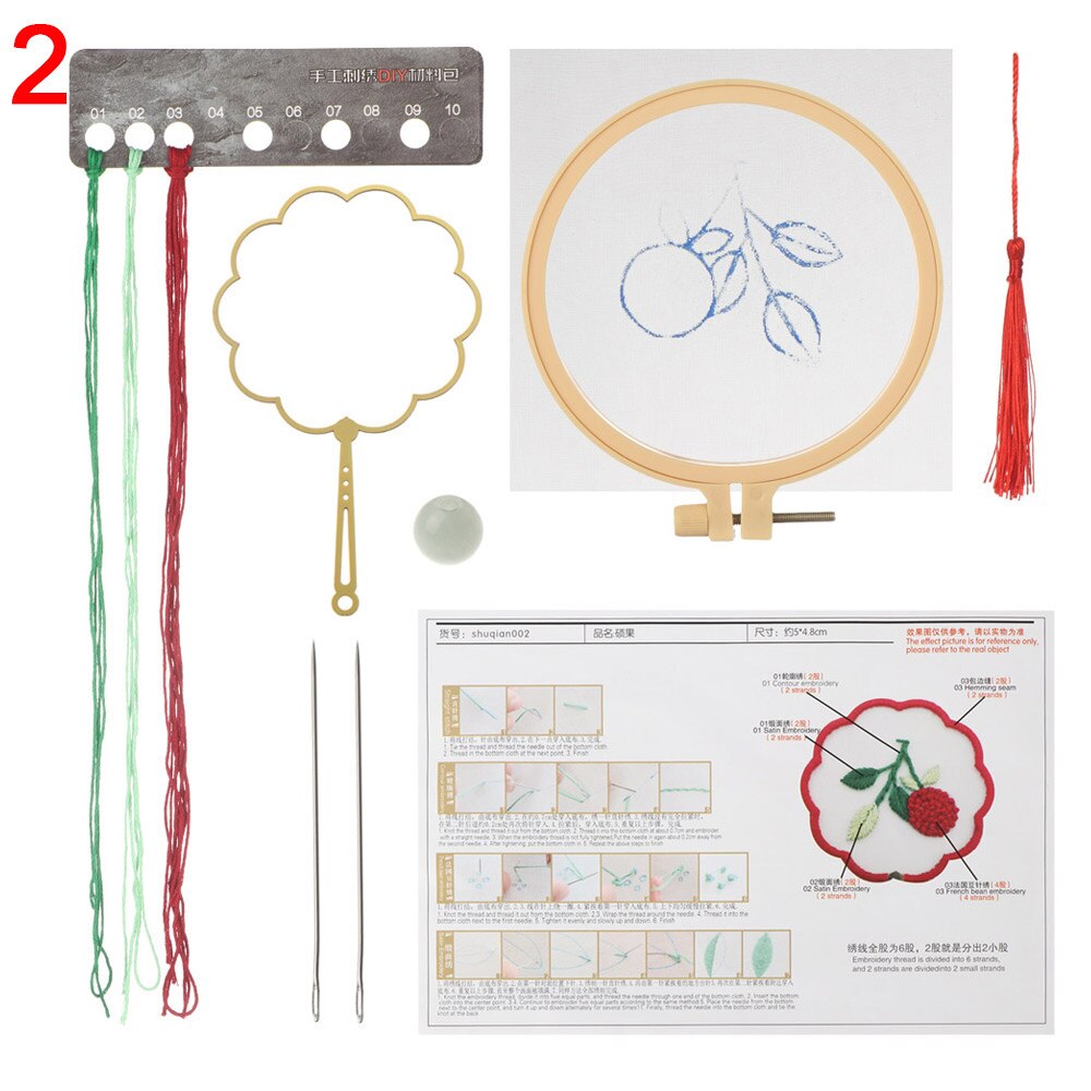 Chinese Style Embroidery Bookmark Set Tassel Book Mark Book Clip Cross Stitch Kit Needle Punch Needle Thread DIY Crafts Ornament: 2