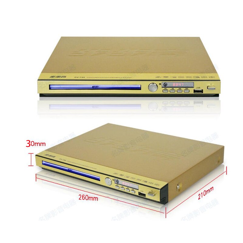 Kaolanhon 220V DVD Player Home Audio RMVB HD Bluetooth EVD Super Decoding VCD Player Bluetooth Player MPEG4 RMVB Card Reader CD