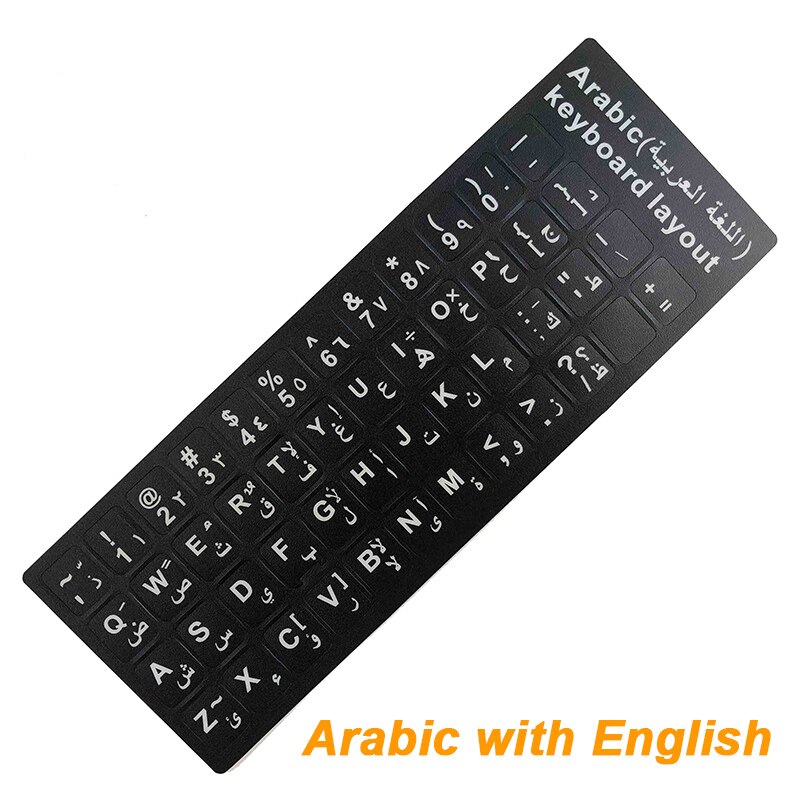 Waterdichte Laptop Toetsenbord Stickers Spaans/Russisch/Arabisch Engels Computer Toetsenbord Layout: Arabic