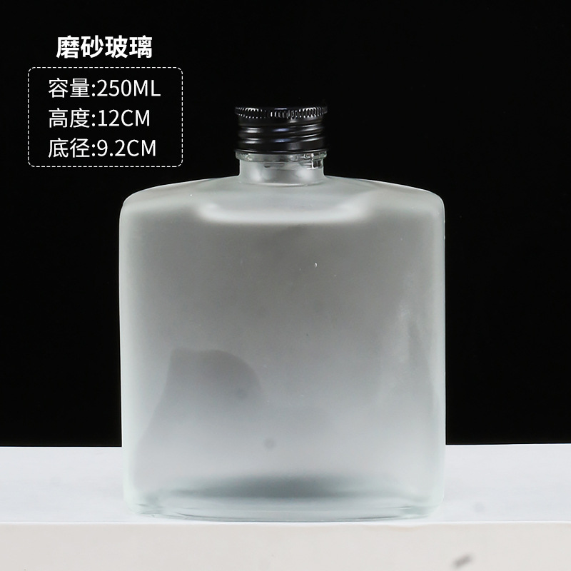 1pcs Glass Small Wine Bottle Storage Jar with Lid Frosted Bottle Clear Glass Wine Bottle Empty Glass Bottle Drink Bottle: 250ml Frosted