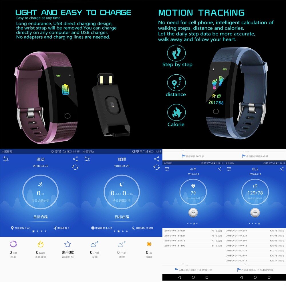 Clever Armbinde Fitness Armbinde Bluetooth Armbinde Herz Bewertung blutdruck Monitor IP67 Wasserdichte Fitness Tracker