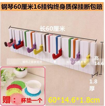 decorative wall hooks hangers for clothes keys coat clothes wood wall shelf ,Bathroom Kitchen decor .: G   60CM