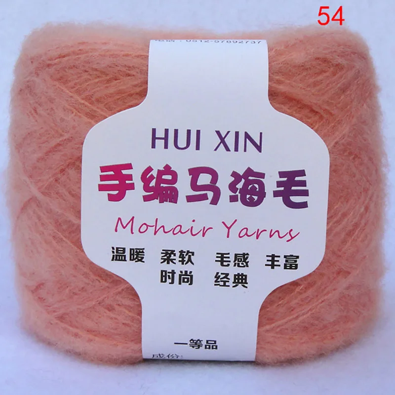Venta al por menor 100g/Bola de estambre suave delgada Mohair Hilados de hilados de lana de Cachemira ganchillo tejido a mano de hilo de Chal hilo para bufanda JN001: 54