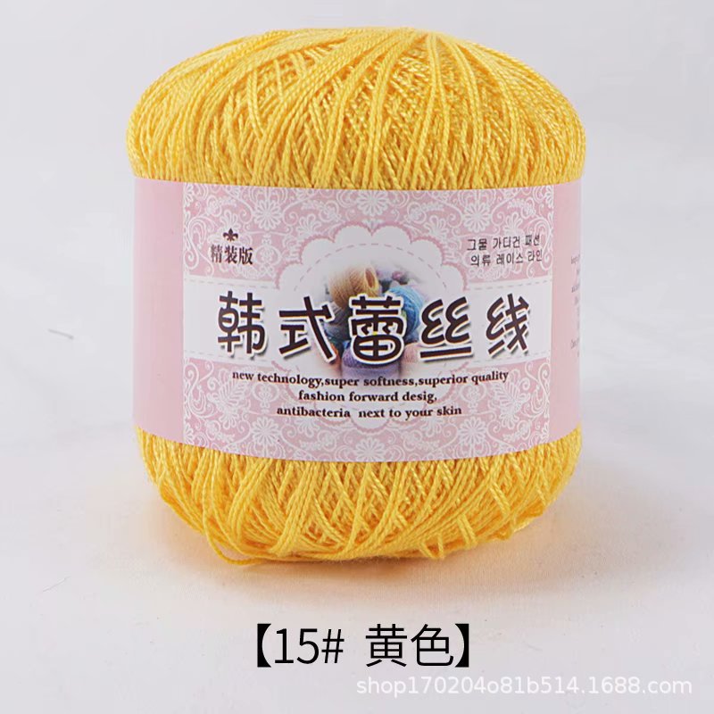 50g 8 # Lace Thread Knitting Yarn Pure Cotton Linen Thread Summer Ice Silk Thread Hand Made Diy Fine Woven Shawl Crochet Wool