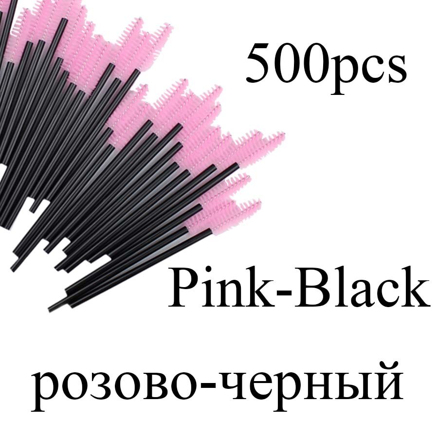 500 Stks/pak Wegwerp Kristal Wimper Borstel Kam Wimpers Extension Mascara Wands Make-Up Professionele Beauty Tool: 500pcs Pink Black