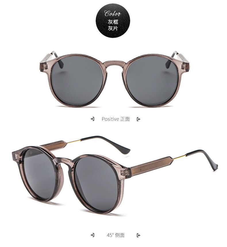 Europæisk og amerikansk trend big frame solbriller til kvinder retro briller personlighed runde solbriller: Y7