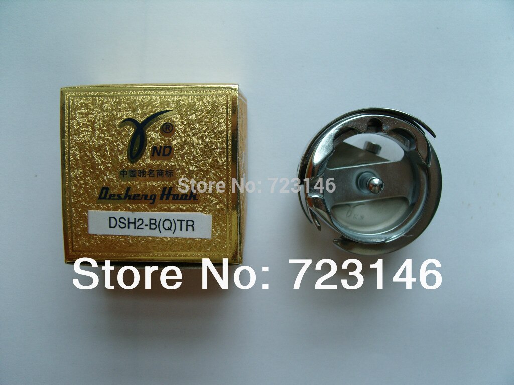 Beperkte speciale aanbieding 2 stuks/lot desheng haak hoge snelheid chinese borduurmachine reserveonderdelen naai-onderdelen