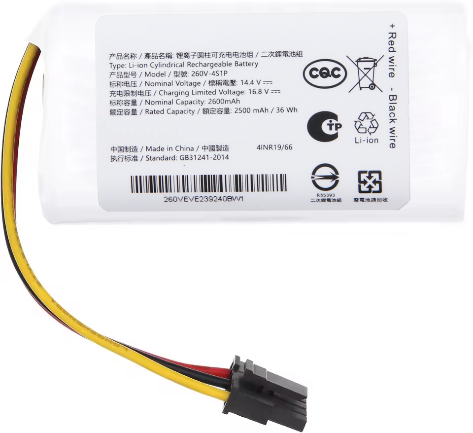 260V-4S1P Ersatzakku für Xiaomi Robot Vacuum E10 E10c C103 Mop 2 Lite Akku 2600 mAh
