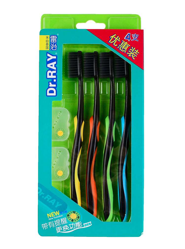 Dr. Ray cepillo de dientes de carbón de bambú antibacteriano 0,01mm cepillo de dientes ecológico de cerdas suaves para adultos con tapa de cepillo de dientes: 4 Pcs-- Mix Color