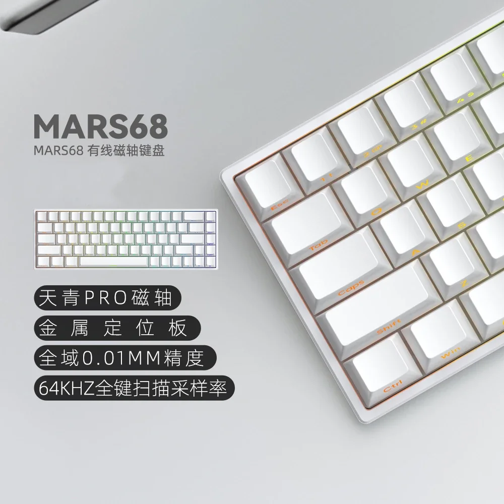 IROK Mars68 PRO Magnetic Switch RGB Wireless Mechanical Keyboard Long Battery Life Custom Swap Game Keyboards PC Accessories: Blue
