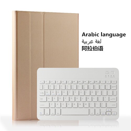 Bluetooth Keyboard Leather Case for Huawei Mediapad M5 Lite 10 BAH2-W19/L09/W09 Tablet Funda Cover For Huawei M5 lite 10 Case: Arabic  Gold