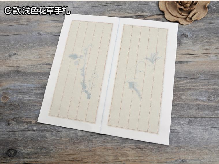 Chinese Hard Calligraphy Retro Letterhead Letterhead Chinese Small Regular Script Brush Calligraphy 40sheets/lot Xuan Paper: C