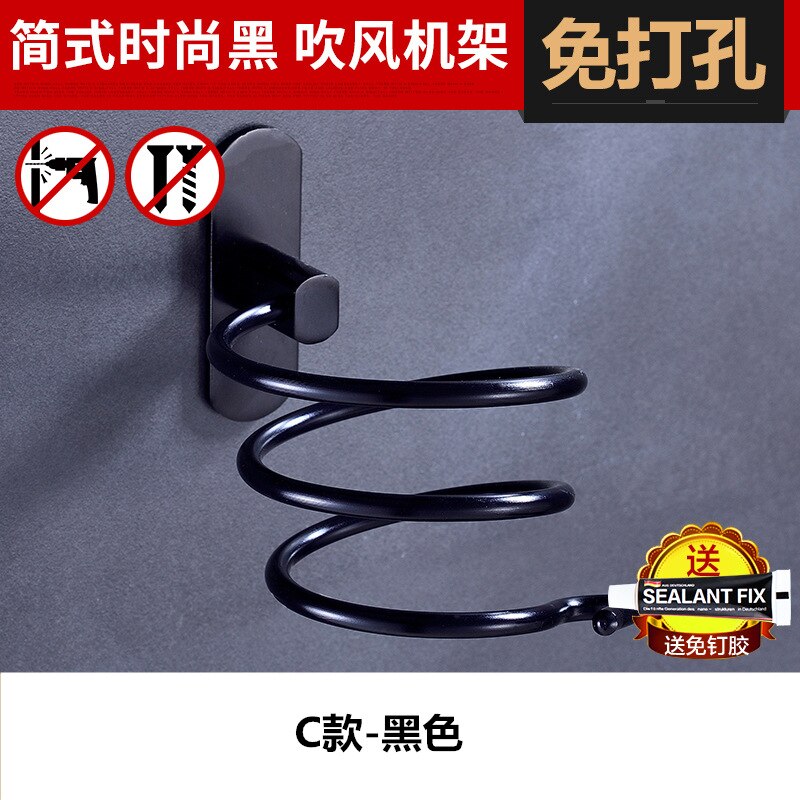 Gold Hair Dryer Holder Space Aluminium Bathroom Wall Shelf Hair Dryer Rack with Basket bathroom shelves Bathroom Accessories: C-black