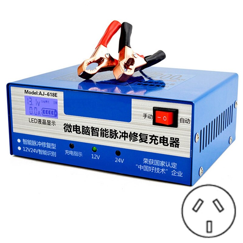 12/24V Automatic Car Battery Charging Units for Motorcycle Smart Repair Quick Battery Charger Intelligent Pulse Repairing: AU plug