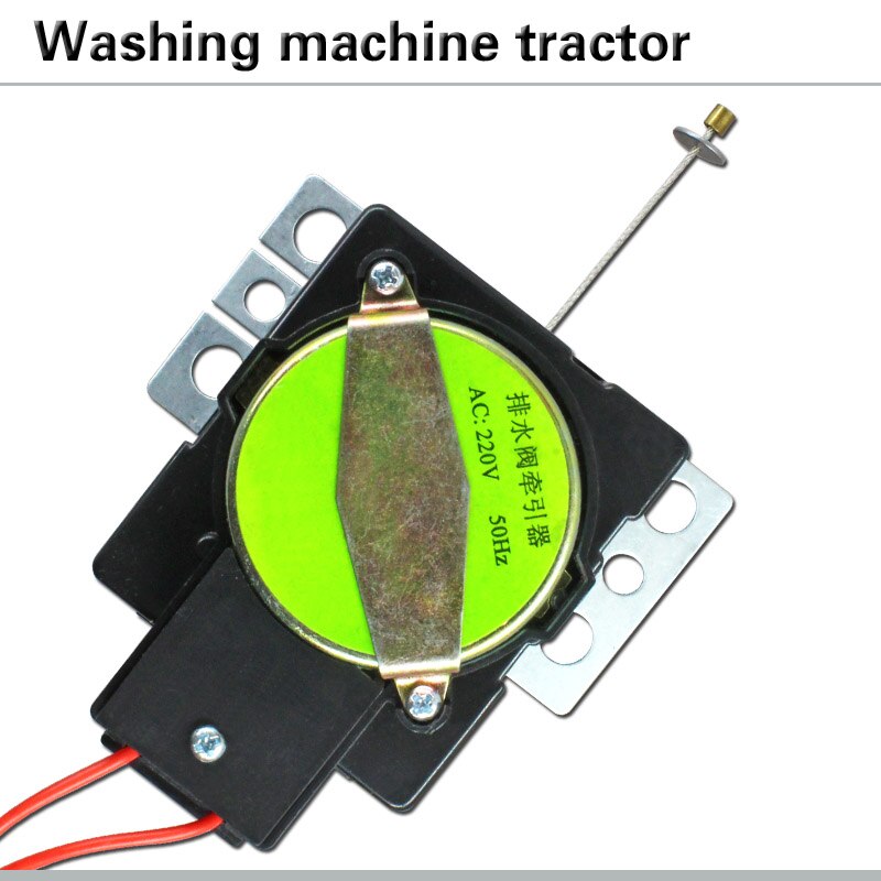 Washing machine tractor Tractor drainage motor Washing machine drainage tractor