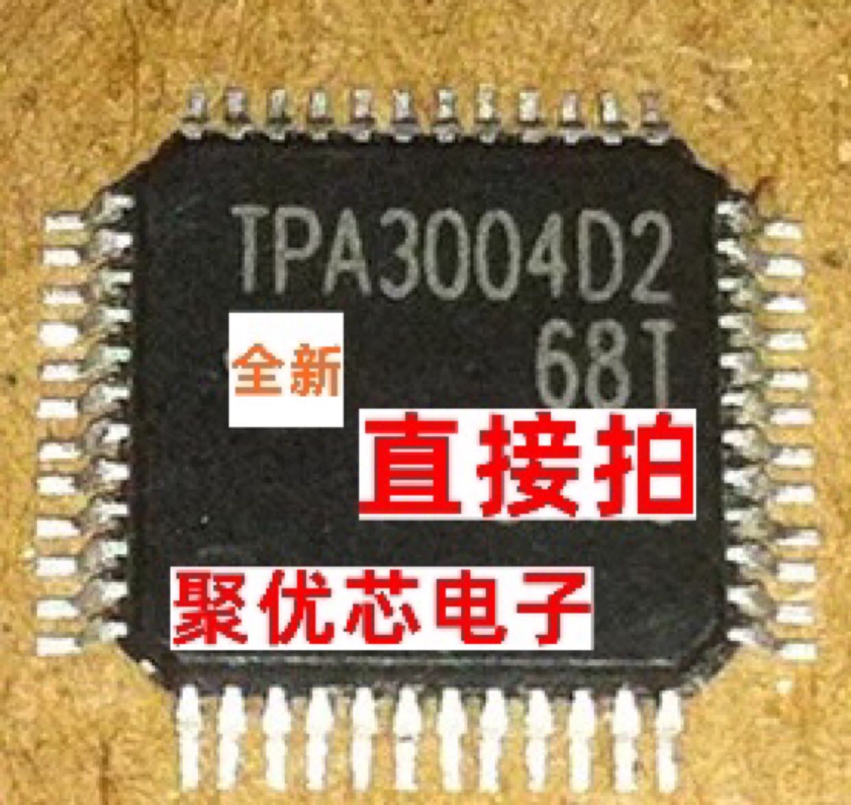 TPA3004D2 TPA3004D2PHPR TPA300402