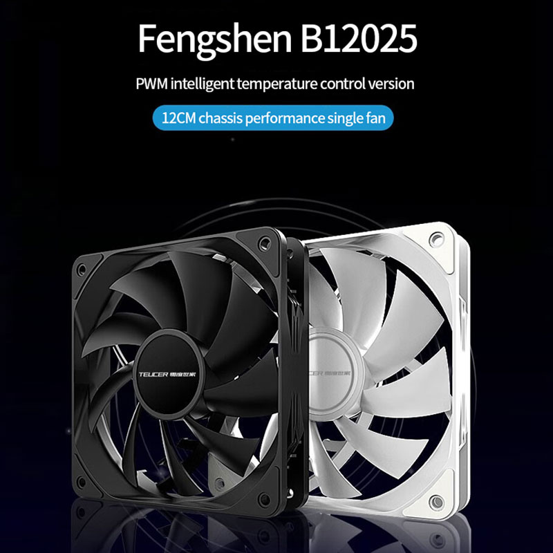 TEUCER B12025 120mm PC Case Fan 4PIN PWM 12CM Fan 1800RPM Computer Cooling Stille Fan