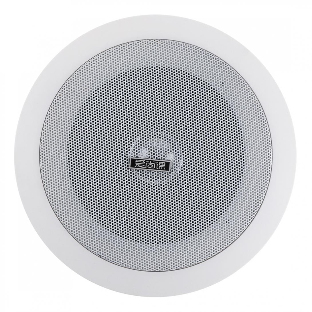 4,5 pulgadas 3/6W impermeable hogar incrustado Radio techo altavoz de difusión pública fondo de música altavoz para el hogar