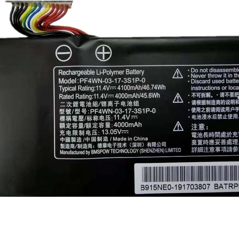 Genuine PF4WN-03-17 PF4WN-00-13-3S1P-0 Battery For MECHREVO S1 Air Pro S2Air Hasee KINGBOOK U45 A1 U43E1 U43S1 U47T1 Motile M142