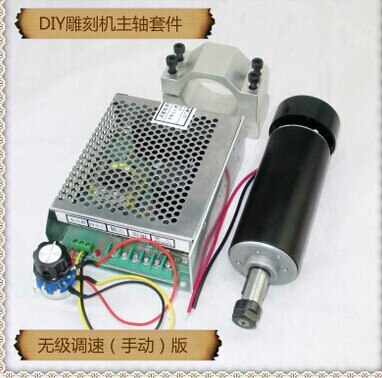 500w machine tool spindle speed controller adjust by hand
