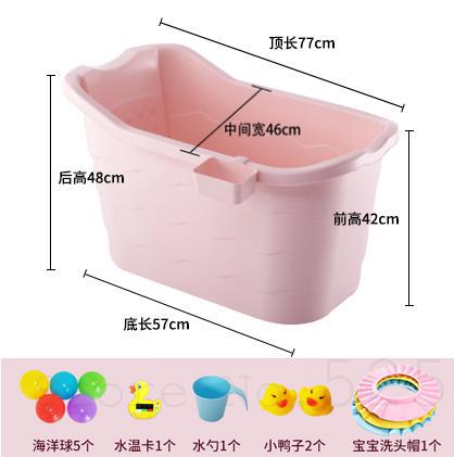 Bath Tub For Children Bath Tub For Children Bath Tub For Infants: Model9