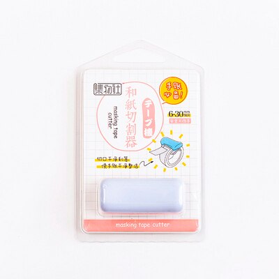 Macaron mini praktisk klæbebåndsdispenser kontor desktop tapeholder med tape cutter: Lavendel
