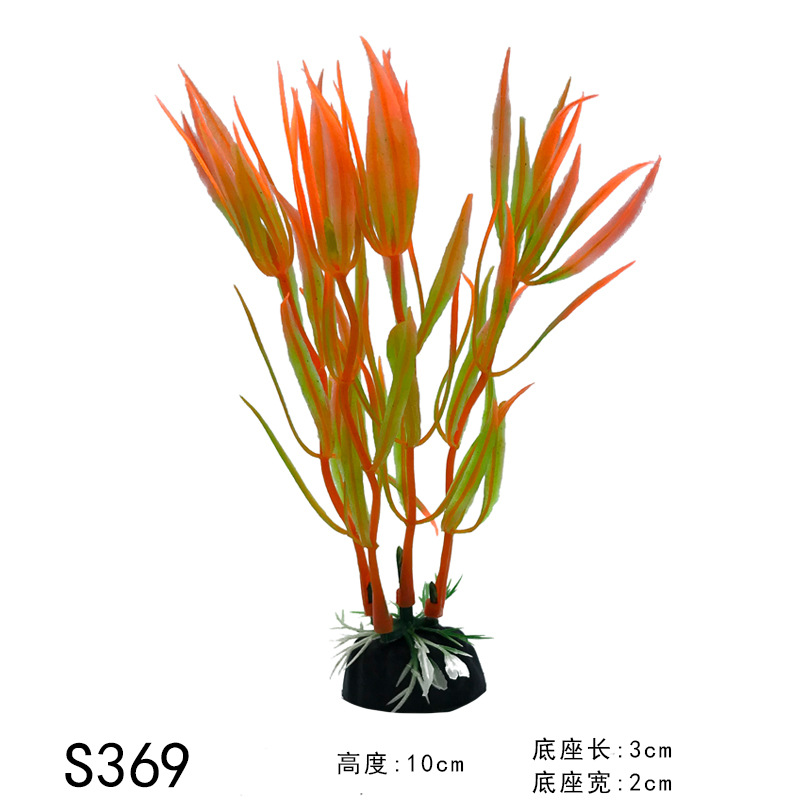 Mini Aquarium Decorative Simulation Artificial Leaves Plant Environmental Protection Materials Aquarium Decorative Accessories: Silver