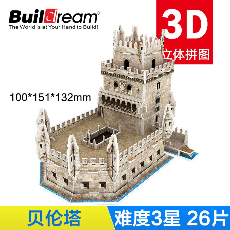 Di Fama mondiale di Modello di Edificio 3D tre-dimensionale Puzzle di Carta FAI DA TE Assemblati Per Bambini Puzzle Educativi Per Bambini Giocattoli Per Bambini: MB043