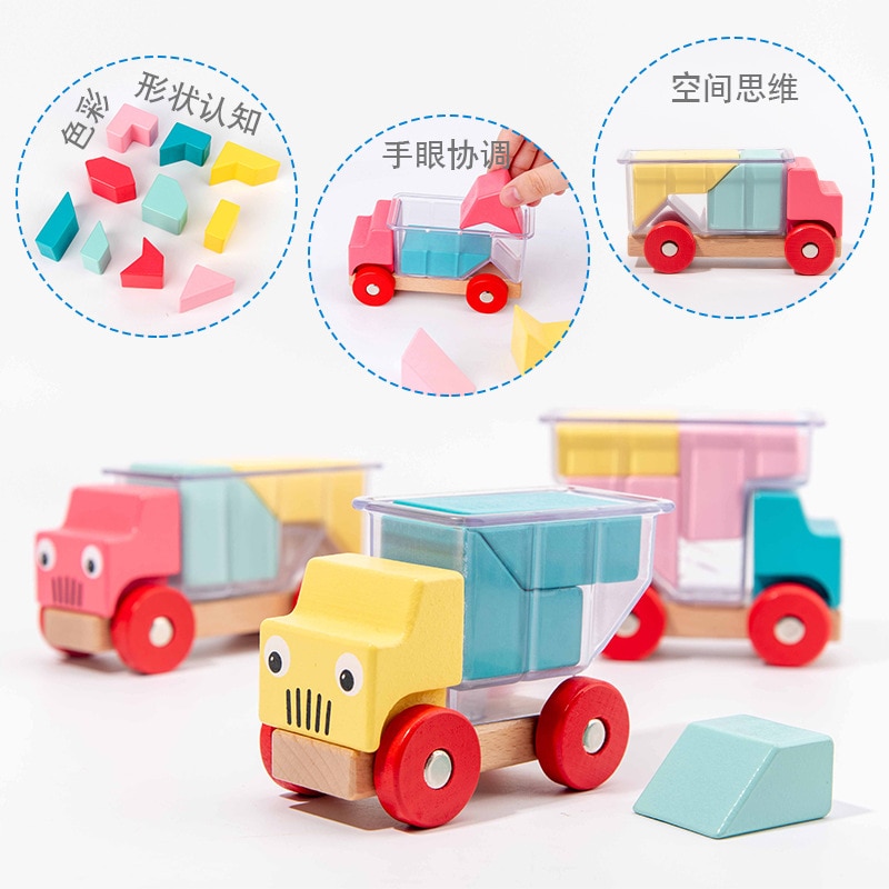 Puzzelspellen creativiteit houten blok auto grappige spellen voor kinderen 48 uitdaging met oplossing interactief iq-trainingsspeelgoed
