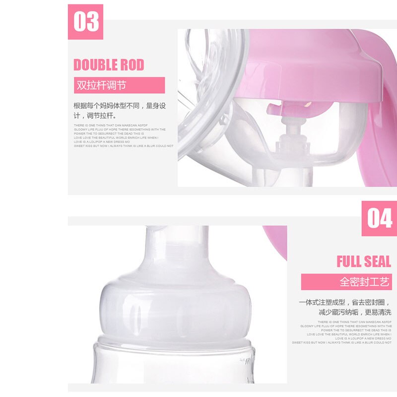 MANUAL BREAST PUMP NON-ELECTRIC PHIRIZLE GREEN MATERIAL BREAST PUMP