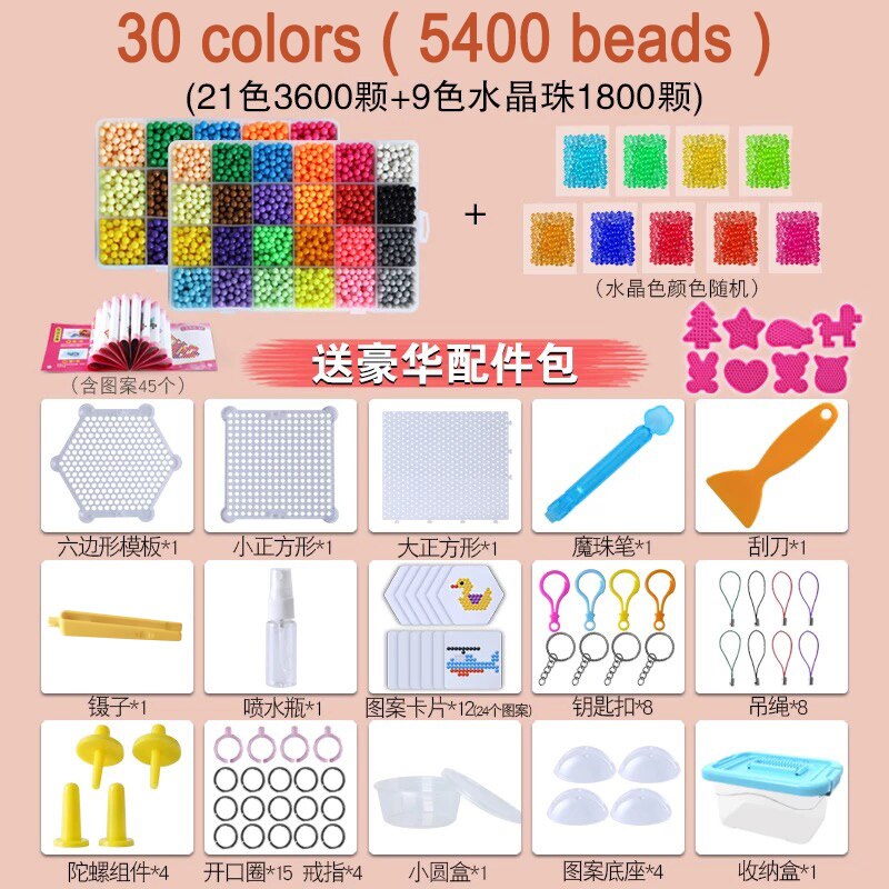 Hama-caja de plástico de 15000 piezas para niños, cuentas de agua Perler, Spray Aqua Magic, 3D, educativo, rompecabezas, accesorios, Juguetes