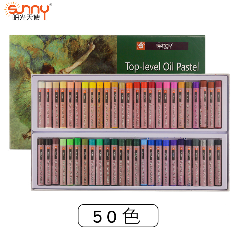 Pluma de Graffiti de colores Pastel de alto nivel, 12/18/36/50 colores Pastel: 50 colors